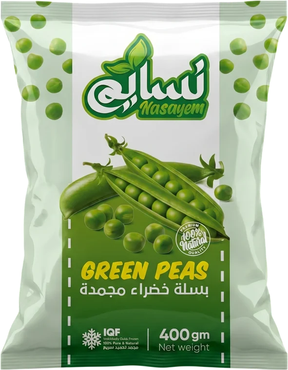 Nasayem pack – Pack Green Peas Nasayem Green Peas retail bag, 400 g