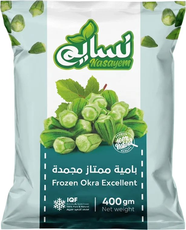 Nasayem pack – Pack Okra Excellent Nasayem Frozen Okra Excellent retail bag, 400 g