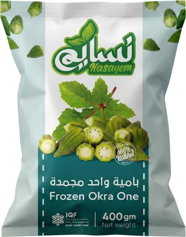 Nasayem pack – Pack Okra One Nasayem Frozen Okra One retail bag, 400 g