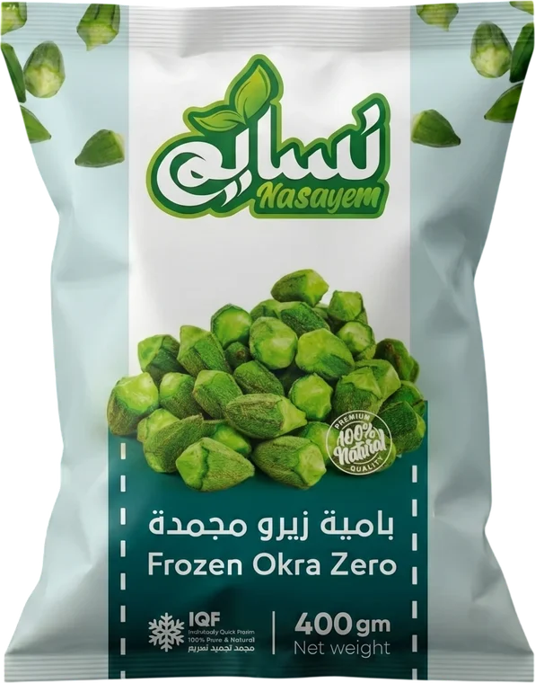 Nasayem pack – Pack Okra Zero Nasayem Frozen Okra Zero retail bag, 400 g